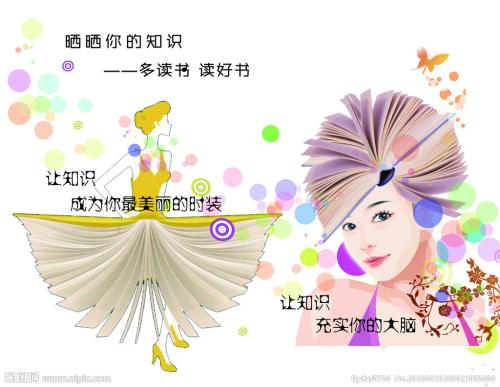 富尔达应用技术大学设计学位证